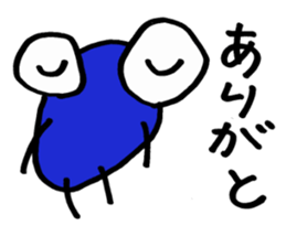 kohchan's Pleasant friend sticker #9390628