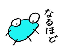 kohchan's Pleasant friend sticker #9390633