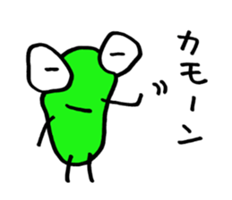 kohchan's Pleasant friend sticker #9390635