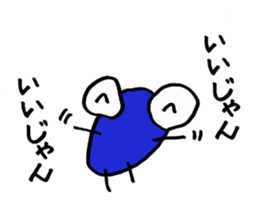 kohchan's Pleasant friend sticker #9390636