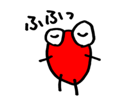 kohchan's Pleasant friend sticker #9390637