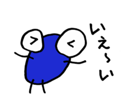 kohchan's Pleasant friend sticker #9390639