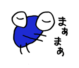 kohchan's Pleasant friend sticker #9390641