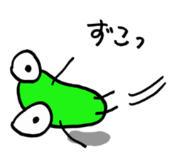 kohchan's Pleasant friend sticker #9390643