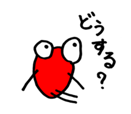 kohchan's Pleasant friend sticker #9390644