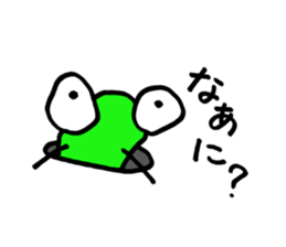 kohchan's Pleasant friend sticker #9390645