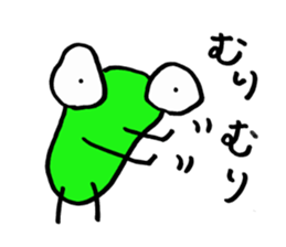 kohchan's Pleasant friend sticker #9390646