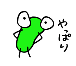 kohchan's Pleasant friend sticker #9390647