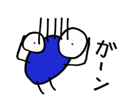 kohchan's Pleasant friend sticker #9390651