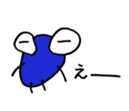 kohchan's Pleasant friend sticker #9390656