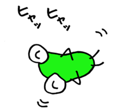 kohchan's Pleasant friend sticker #9390658