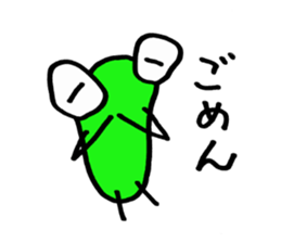 kohchan's Pleasant friend sticker #9390660