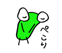 kohchan's Pleasant friend sticker #9390661