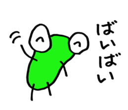 kohchan's Pleasant friend sticker #9390663