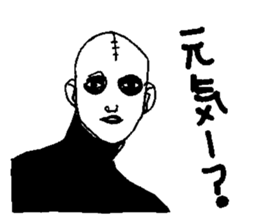 Gothic Metal man sticker #9390838