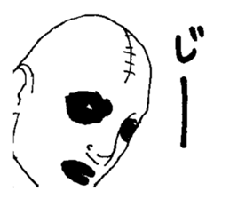 Gothic Metal man sticker #9390840