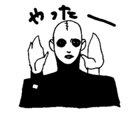 Gothic Metal man sticker #9390850