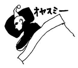 Gothic Metal man sticker #9390854