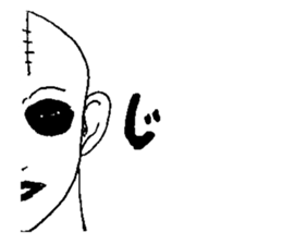 Gothic Metal man sticker #9390864