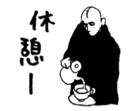 Gothic Metal man sticker #9390870