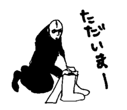 Gothic Metal man sticker #9390897