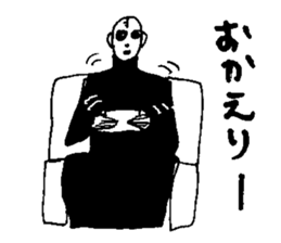 Gothic Metal man sticker #9390898