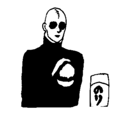 Gothic Metal man sticker #9390902