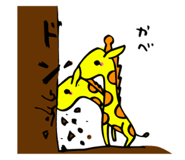 Twink giraffe sticker #9390904