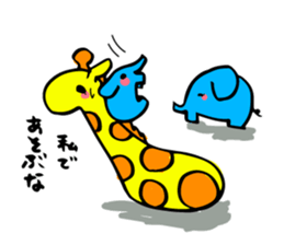 Twink giraffe sticker #9390908