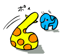 Twink giraffe sticker #9390909