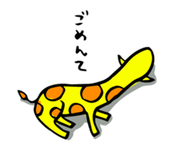 Twink giraffe sticker #9390910