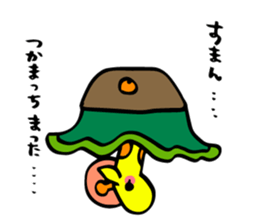 Twink giraffe sticker #9390918