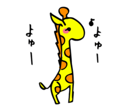 Twink giraffe sticker #9390920