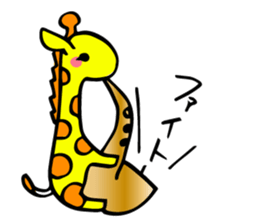 Twink giraffe sticker #9390921