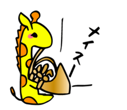 Twink giraffe sticker #9390923