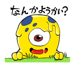 Monsters in Niiza City sticker #9391064