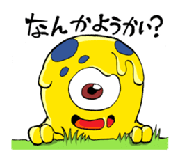 Monsters in Niiza City sticker #9391064