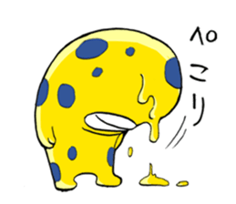 Monsters in Niiza City sticker #9391065