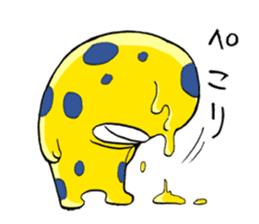 Monsters in Niiza City sticker #9391065