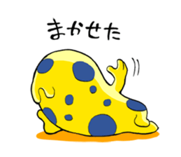 Monsters in Niiza City sticker #9391066