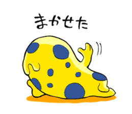 Monsters in Niiza City sticker #9391066