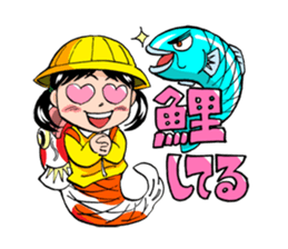 Monsters in Niiza City sticker #9391071