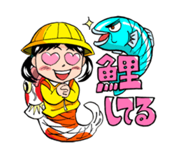 Monsters in Niiza City sticker #9391071