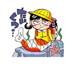 Monsters in Niiza City sticker #9391072