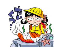 Monsters in Niiza City sticker #9391072