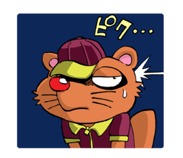 Monsters in Niiza City sticker #9391073