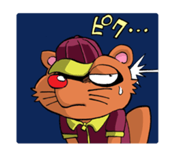 Monsters in Niiza City sticker #9391073