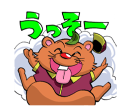 Monsters in Niiza City sticker #9391074