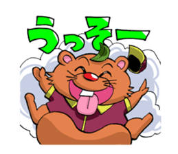 Monsters in Niiza City sticker #9391074