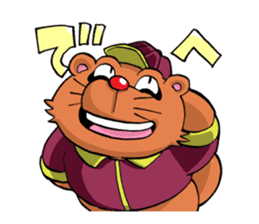 Monsters in Niiza City sticker #9391075